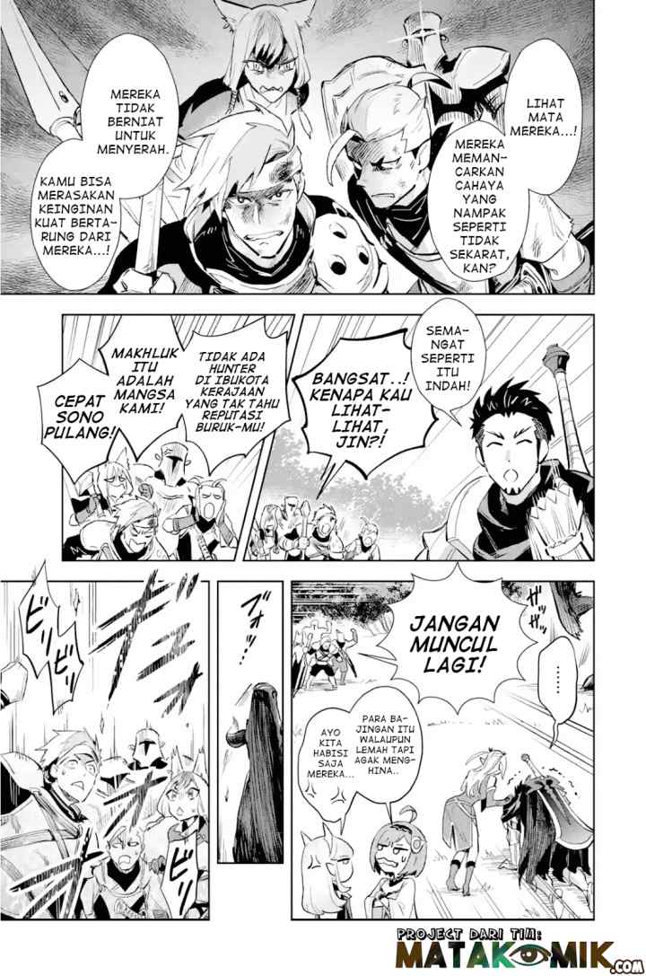 The Ultimate Middle-Aged Hunter Travels to Another World ~This Time, He Wants to Live a Slow and Peaceful Life~ chapter 6.1 halaman 13