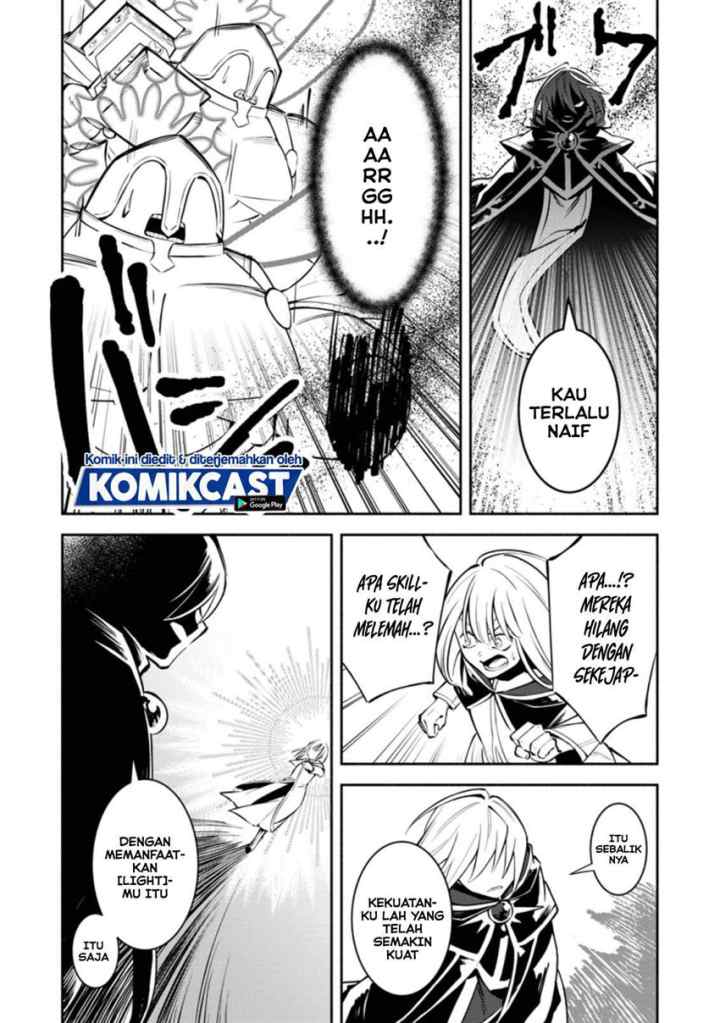 My Lover Was Stolen, And I Was Kicked Out Of The Hero's Party, But I Awakened To The EX Skill ~Fixed Damage~ And Became Invincible. Now, Let's Begin Some Revenge chapter 8.3 halaman 6