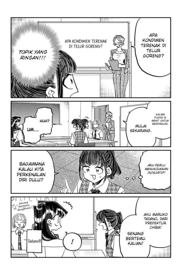 Komi-san wa Komyushou Desu chapter 437 halaman 7