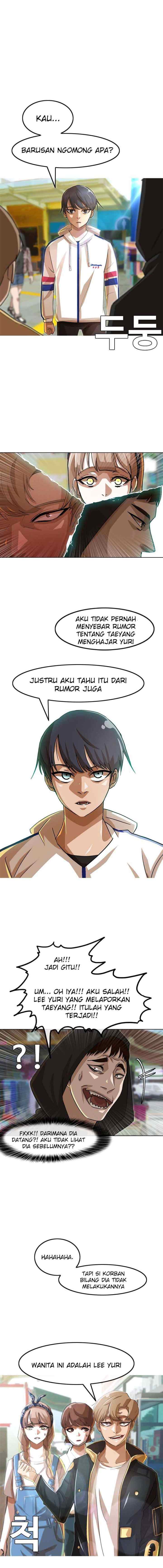 The Girl from Random Chatting! chapter 32 halaman 7