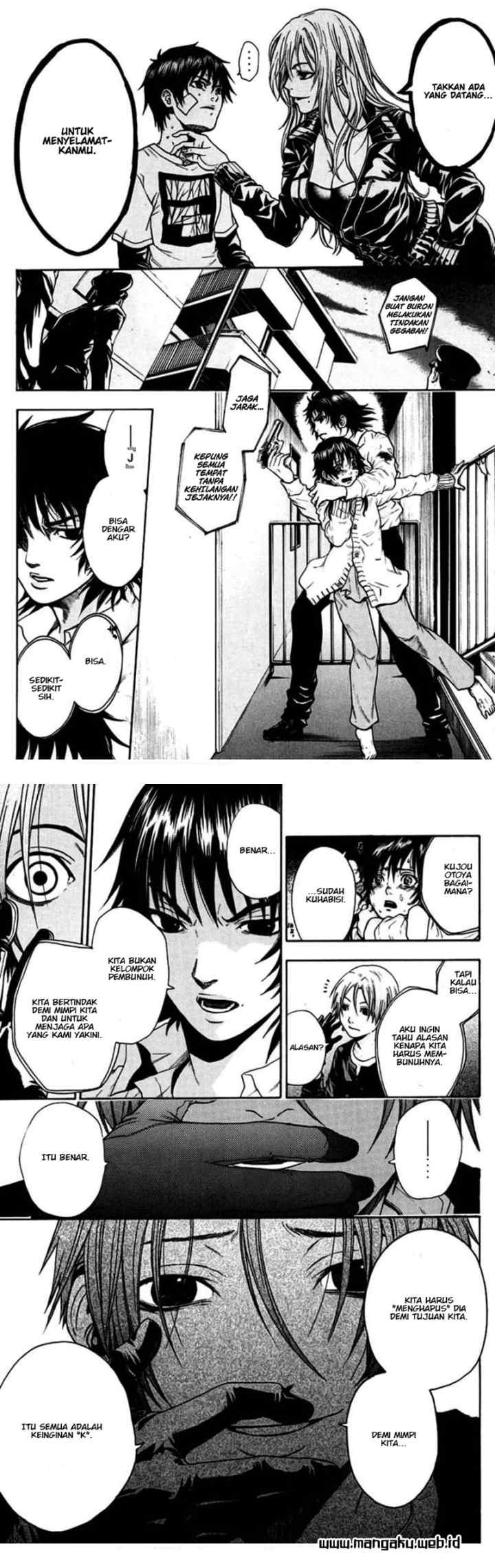 Bloody Monday chapter 33 halaman 8
