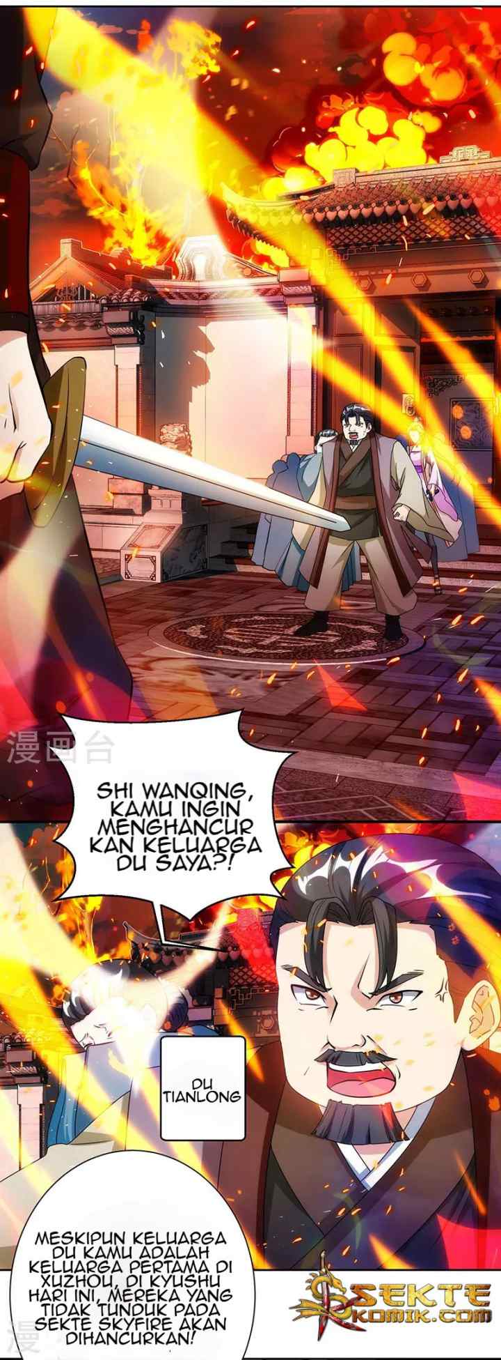Dushi Xiaoyao chapter 104 halaman 4
