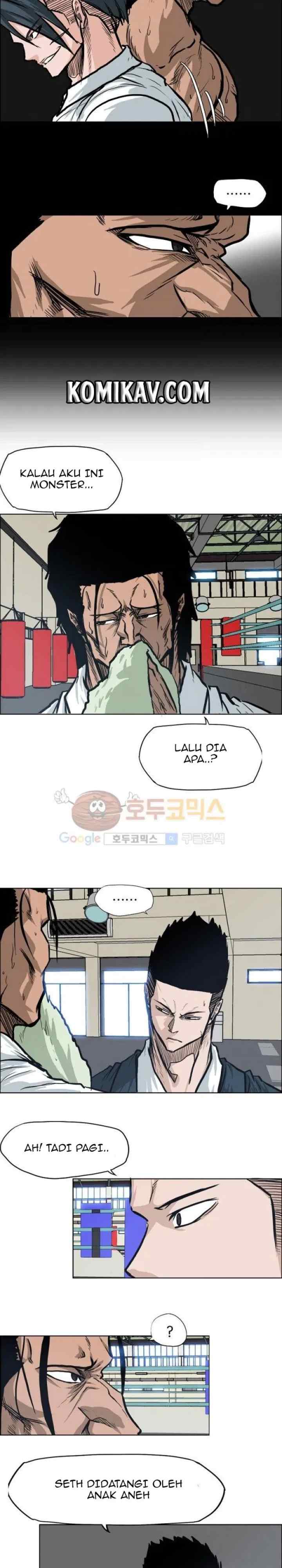 Boss in School chapter 78 halaman 13