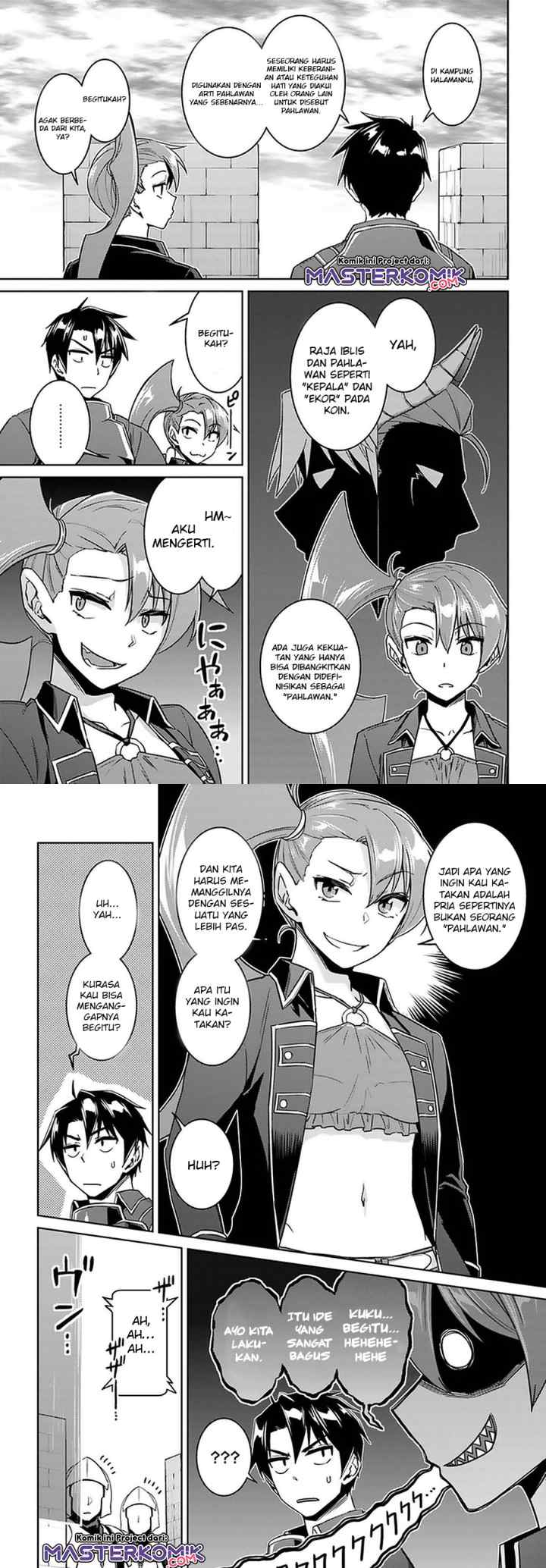 Nidome no Jinsei wo Isekai de chapter 46 halaman 4