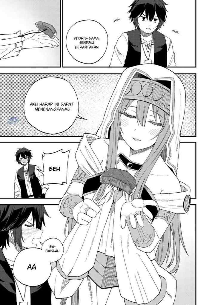 Dorei Shounin shika Sentakushi ga Nai desu yo? Harem? Nani Sore Oishii no? chapter 32.1 halaman 8