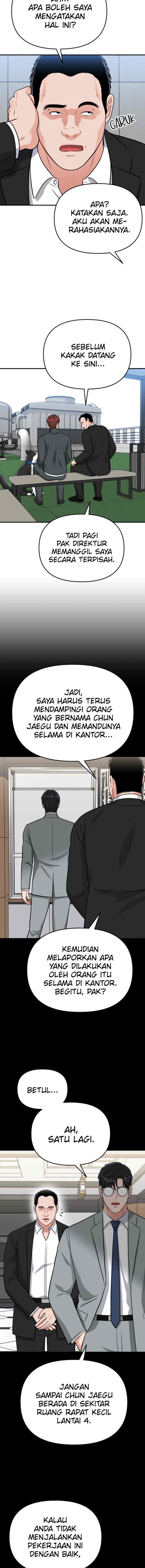 Father Like A Dog chapter 14 halaman 15