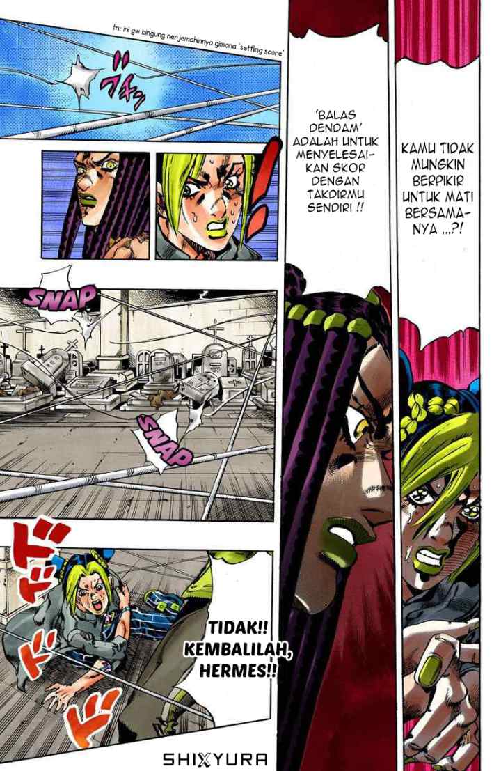 JoJo no Kimyou na Bouken - Stone Ocean chapter 56 halaman 15
