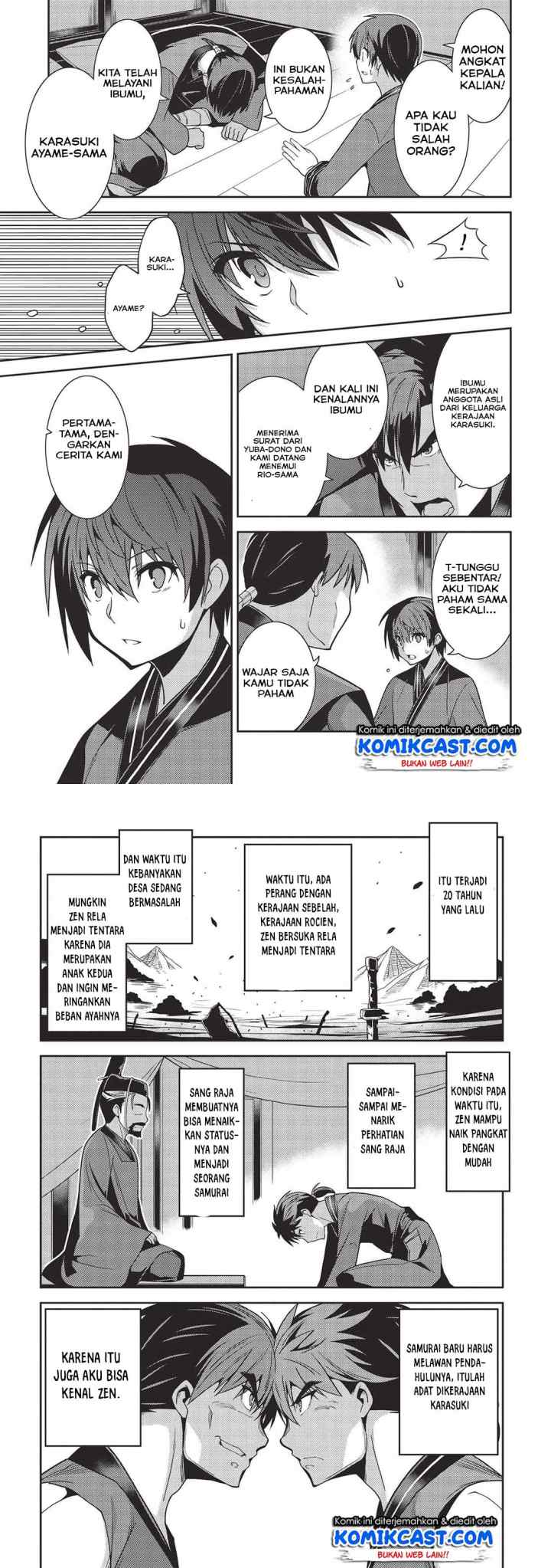 Seirei Gensouki chapter 28 halaman 5