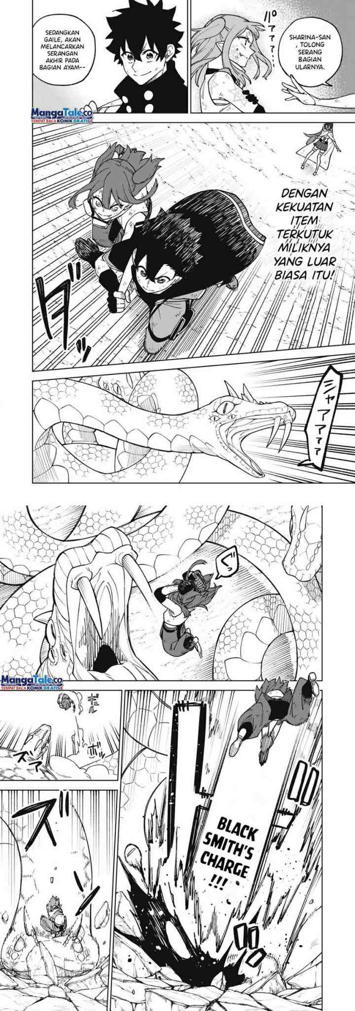 S-Rank Party Kara Kaikosareta chapter 17 halaman 7