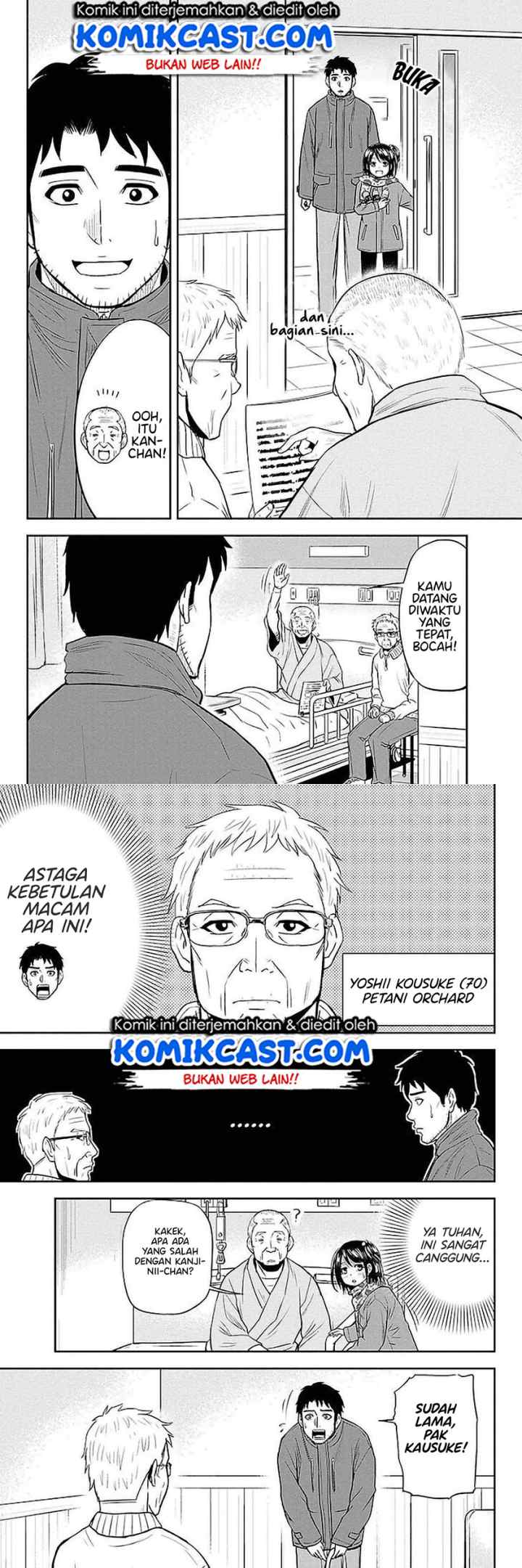 Orenchi ni Kita Onna Kishi to Inakagurashi Surukotoninatta Ken chapter 73 halaman 7