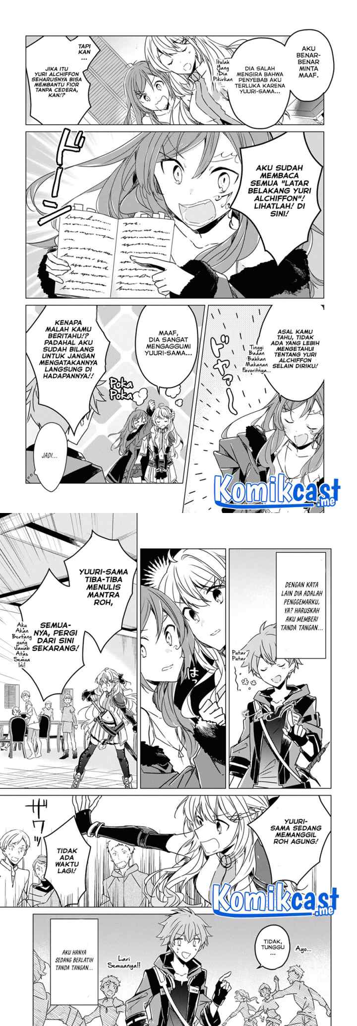 A Socially Awkward Adventurer, Perfect in Appearance, Becomes The Leader of an S-Rank Party chapter 2 halaman 11