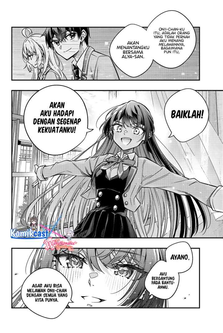 Tokidoki Bosotto Roshiago de Dereru Tonari no Alya-san chapter 45 halaman 5