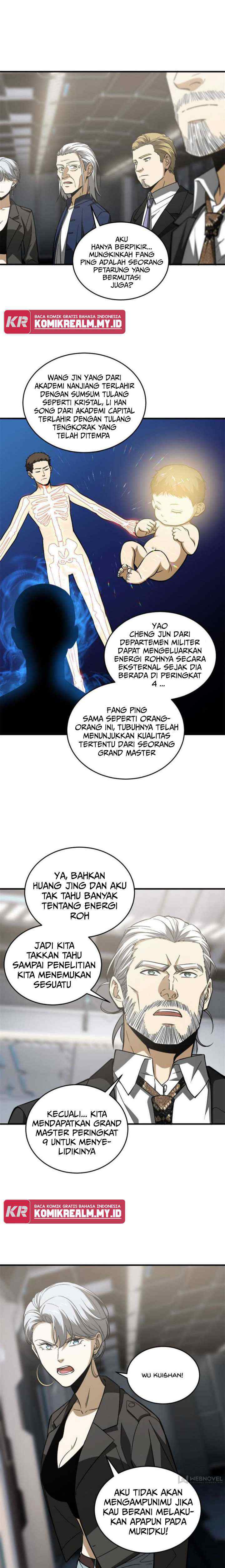 Global Gao Wu chapter 116 halaman 10