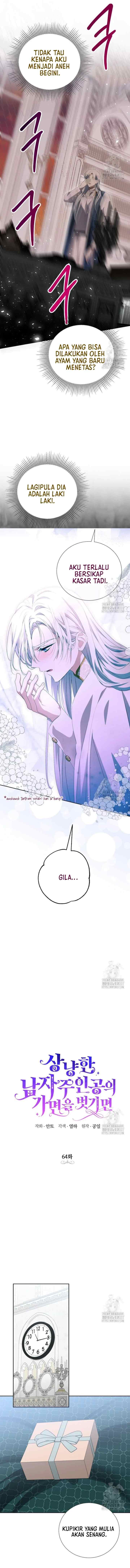 If You Remove the Kind Protagonist's Mask chapter 64 halaman 7