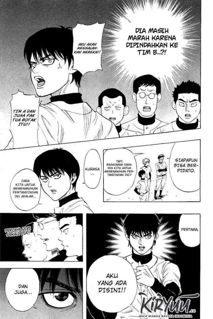 Bungo chapter 13 halaman 14