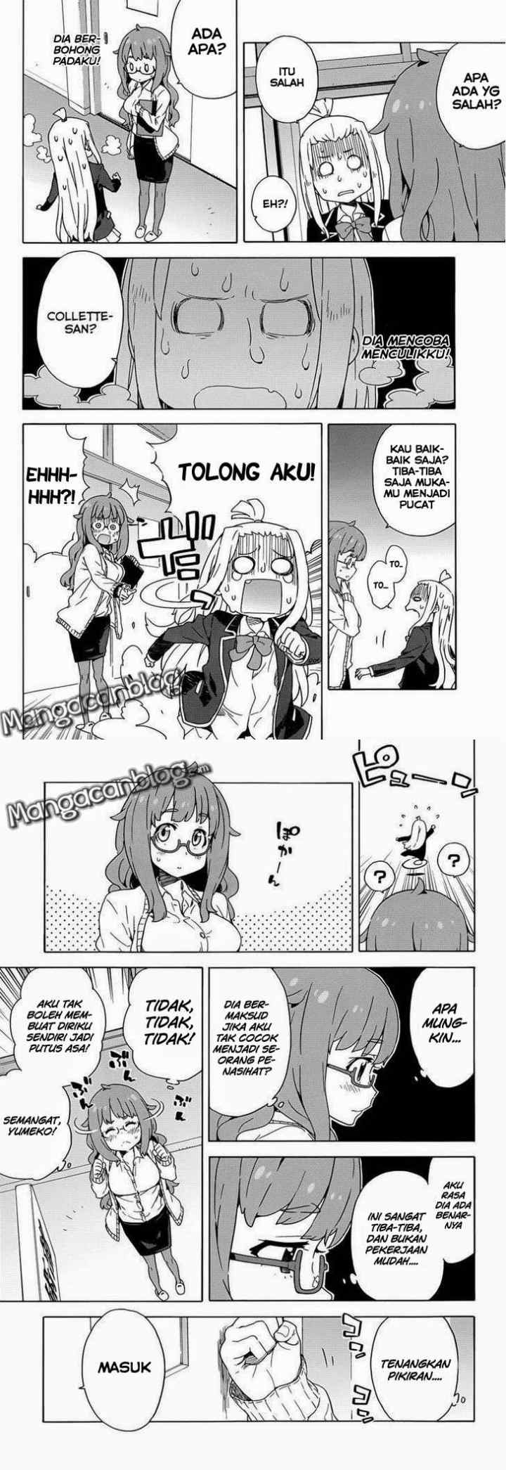 Kono Bijutsubu ni wa Mondai ga Aru! chapter 8 halaman 5