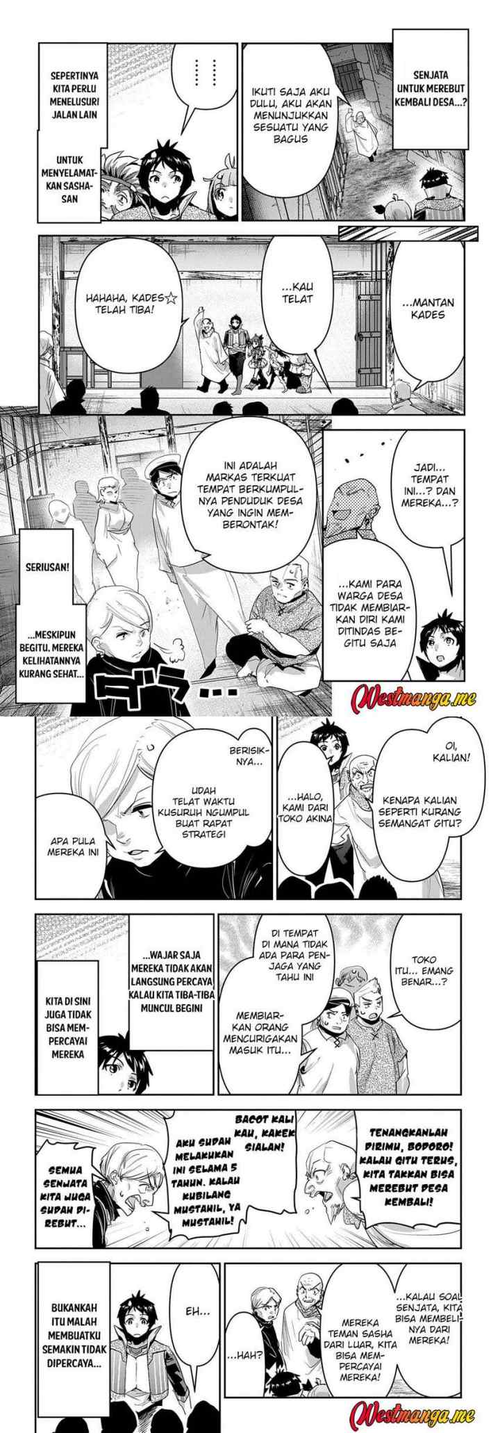 Shounin Yuusha wa Isekai o Gyuujiru! - Saibai Skill de Nandemo Fuyashi Chaimasu chapter 32 halaman 4