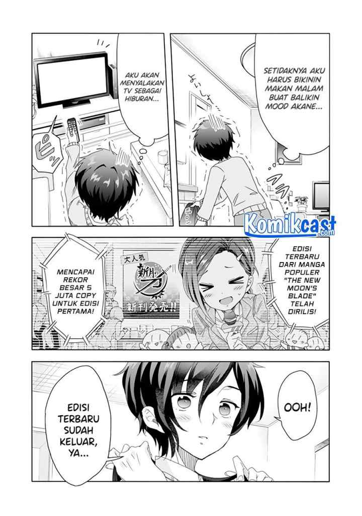 Class de Inkya no Ore ga Jitsu wa Daininki Band no Vocal na Ken chapter 10 halaman 15