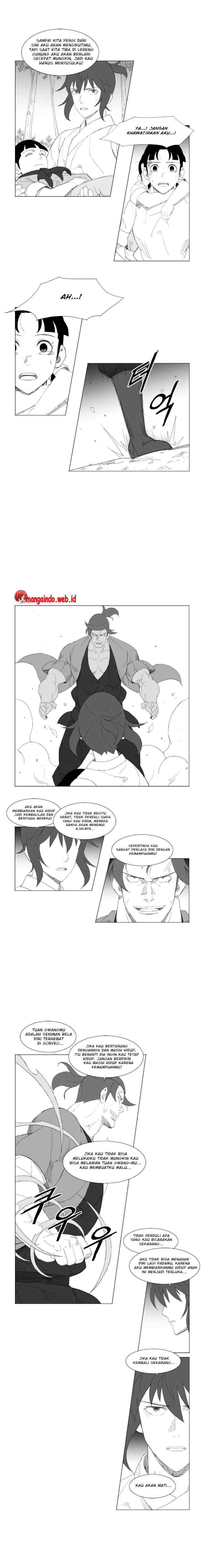 Mujang chapter 91 halaman 6