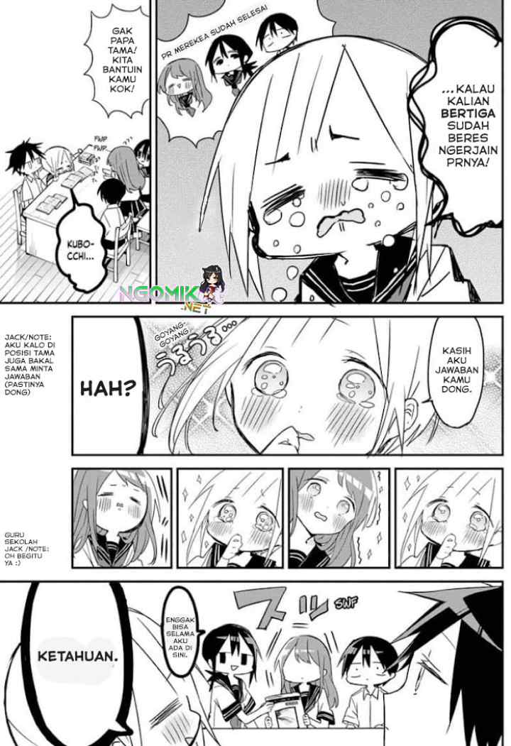 Kubo-san wa Boku (Mobu) wo Yurusanai chapter 102 halaman 4