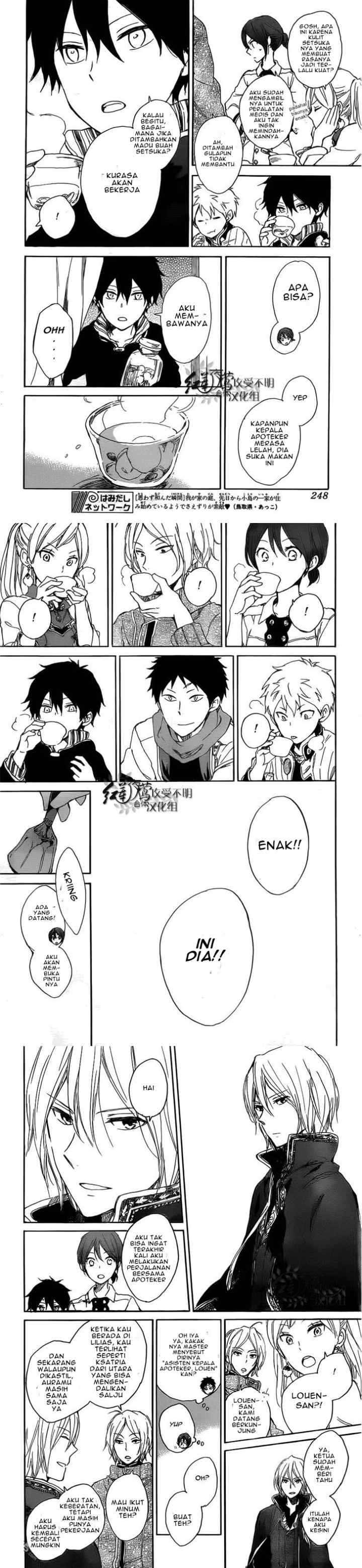 Akagami no Shirayukihime chapter 45 halaman 10