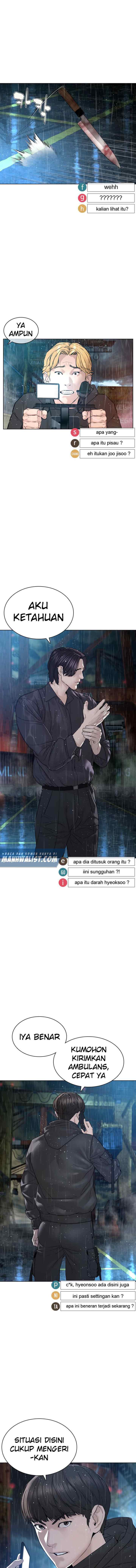 How to Fight chapter 128 halaman 13