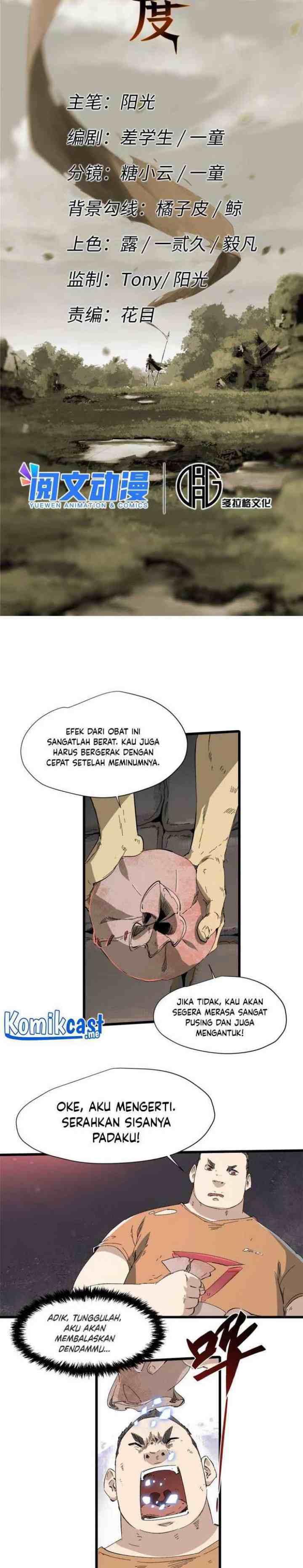 Eternal Kingdom Remake chapter 34 halaman 5