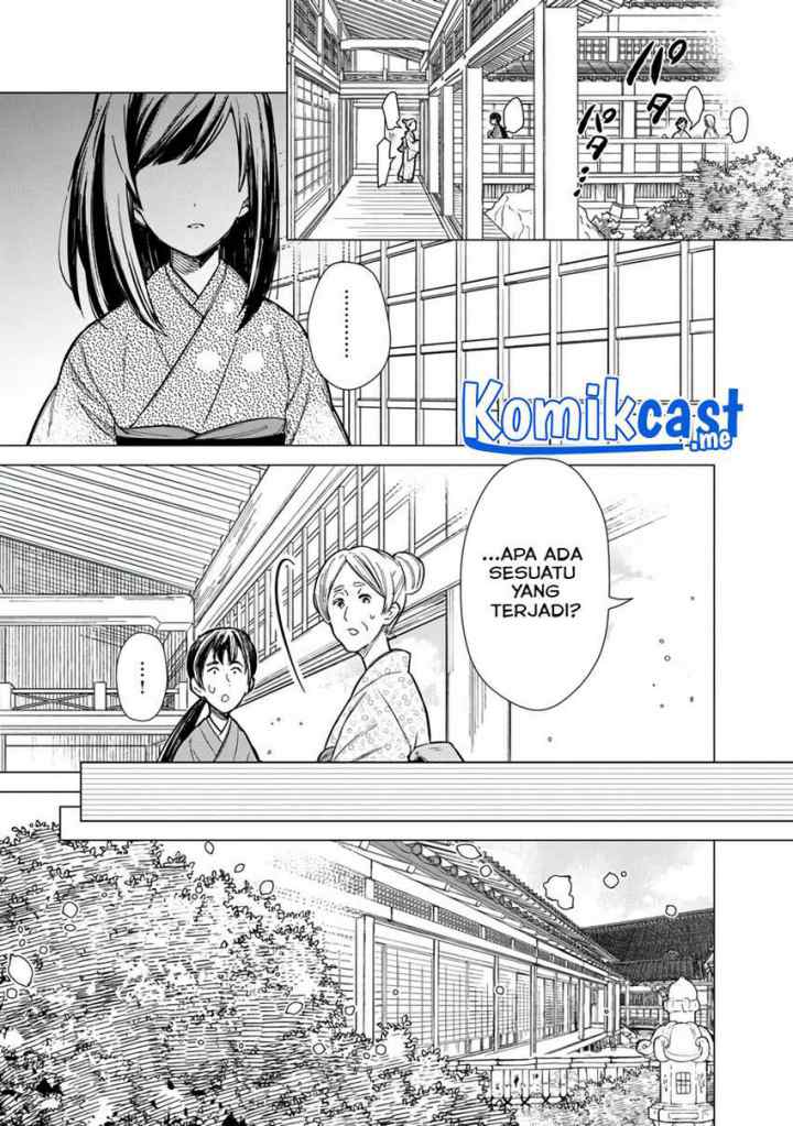 My Death Flags Show No Sign of Ending chapter 40 halaman 16