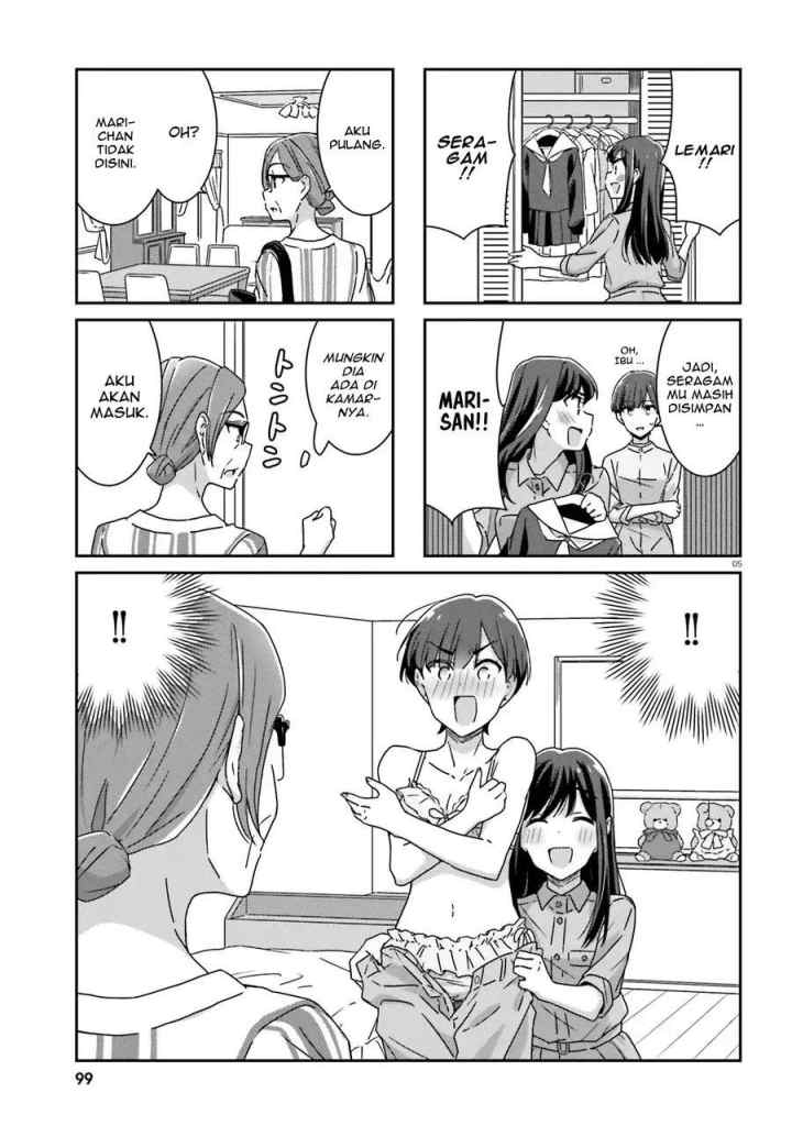 Akarui Kioku Soushitsu chapter 26 halaman 6