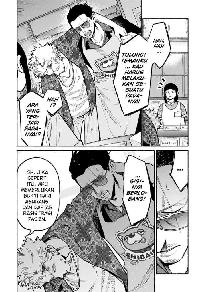 Gokushufudou: the Way of the House Husband chapter 52 halaman 12