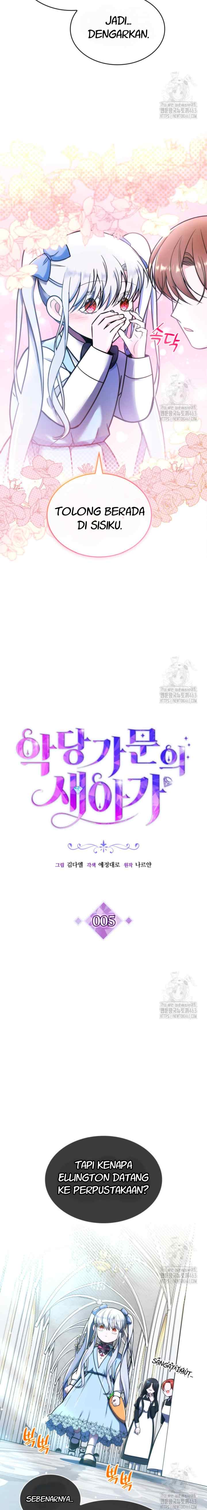 The New Daughter-in-Law of the Villain Family chapter 5 halaman 13
