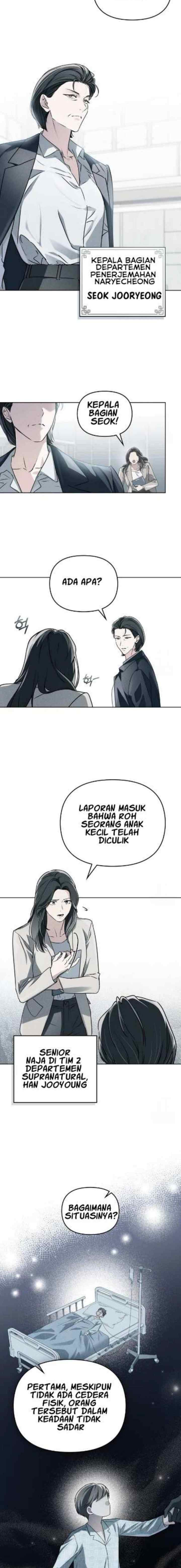 Honbul chapter 1 halaman 10