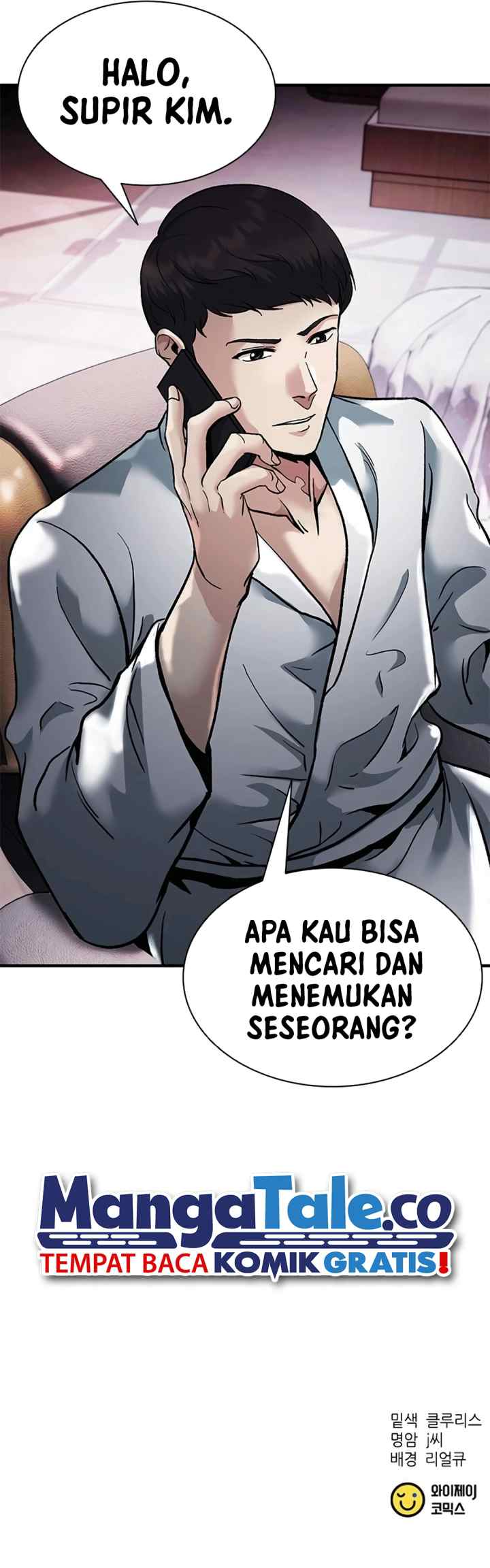 Chairman Kang: The Newcomer chapter 17 halaman 18