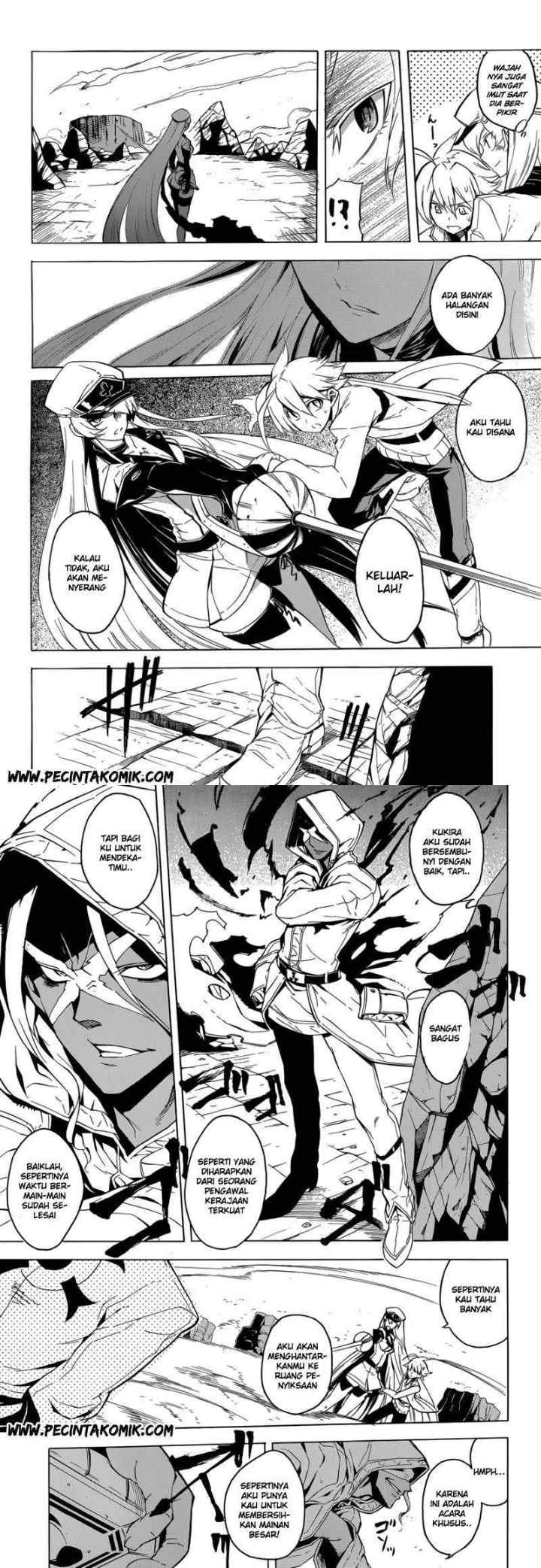Akame ga Kill! chapter 26 halaman 5