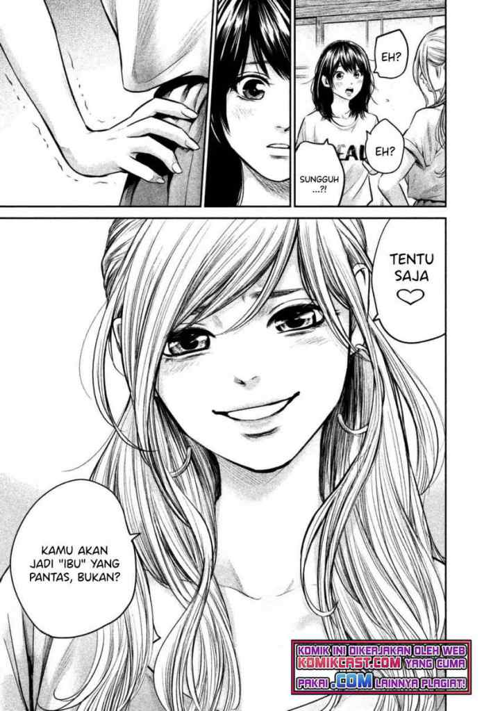 Hare-Kon chapter 137 halaman 10