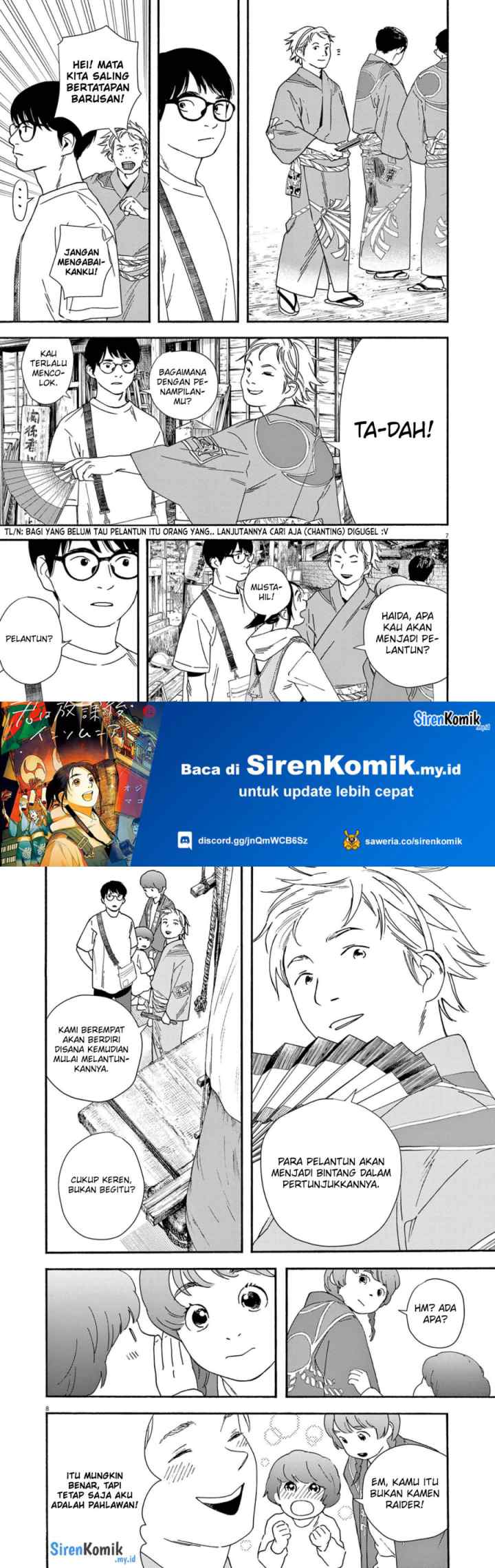 Kimi wa Houkago Insomnia chapter 99 halaman 6