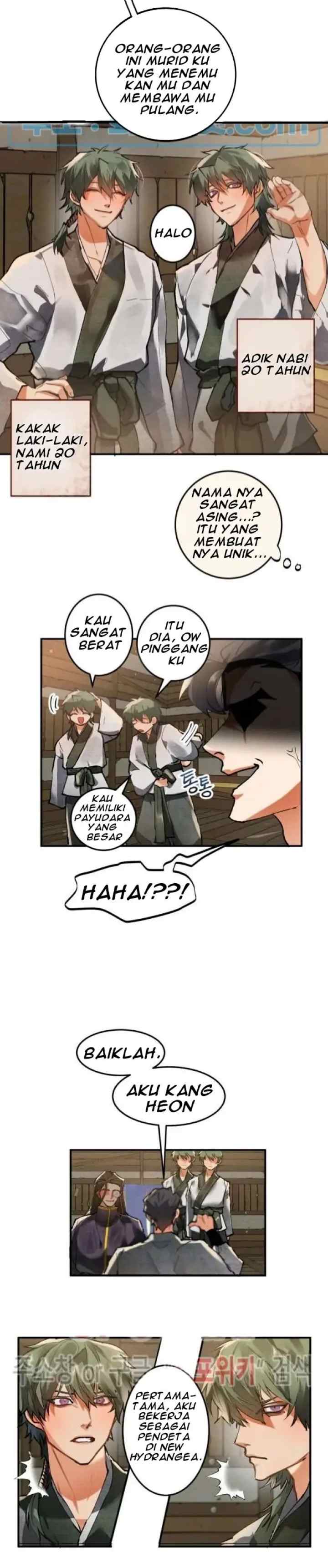 Daemuljeon chapter 23 halaman 7