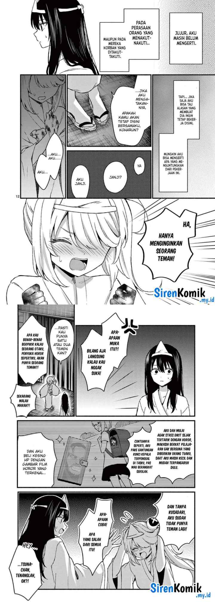 Shiotaiou no Sato-san ga Ore ni dake Amai chapter 41 halaman 7