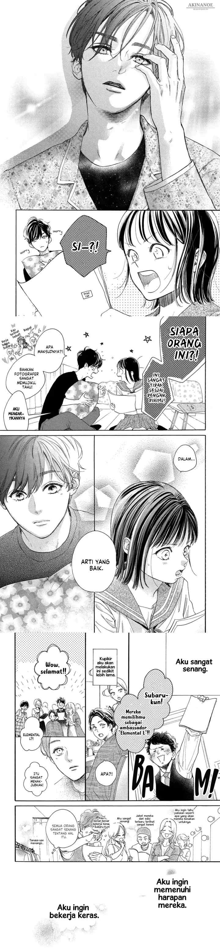 Tonari no Stella chapter 15 halaman 10