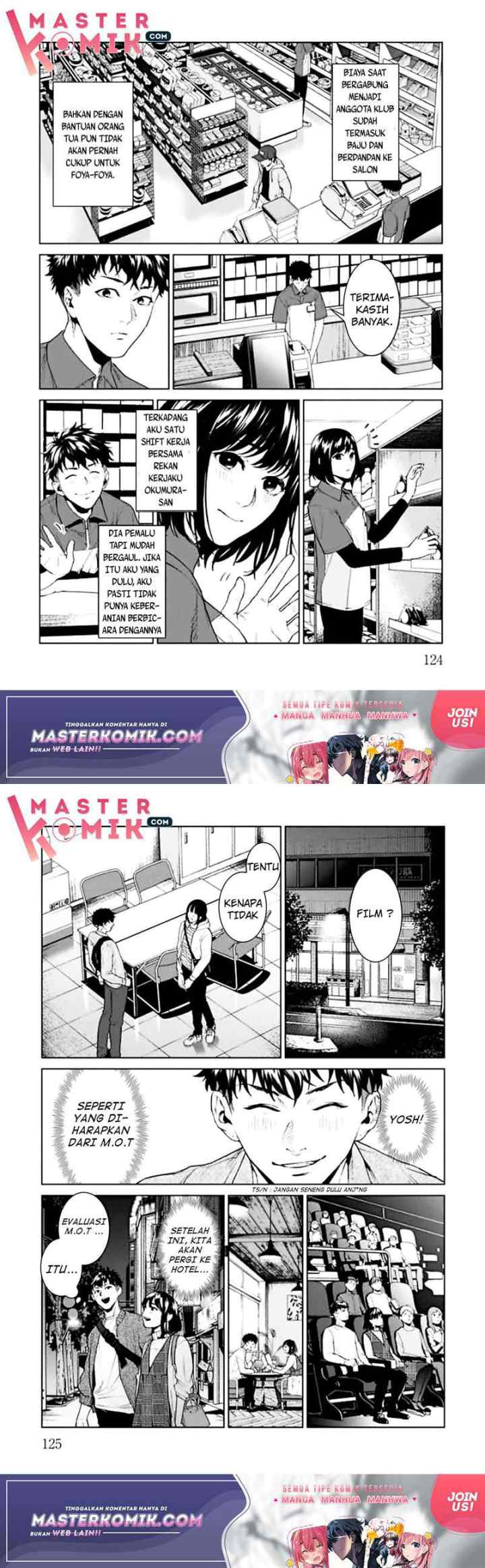 Brutal: Satsujin Kansatsukan no Kokuhaku chapter 3 halaman 14