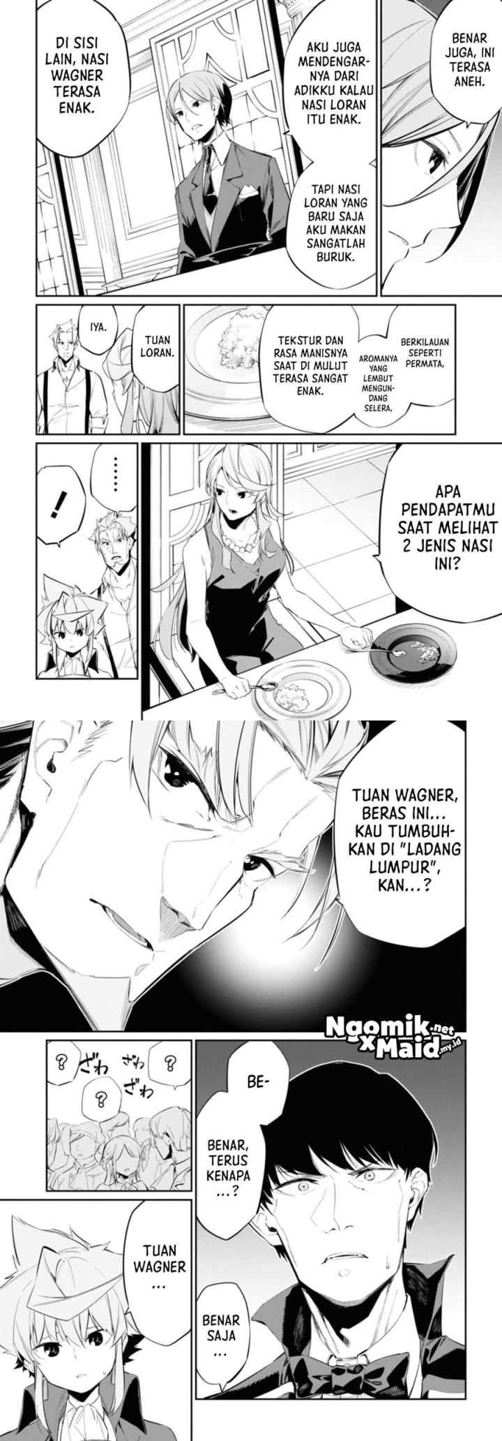 Maryoku Zero de Saikyou no Daikenja: Sore wa Mahou de wa Nai, Butsuri da! chapter 15 halaman 8