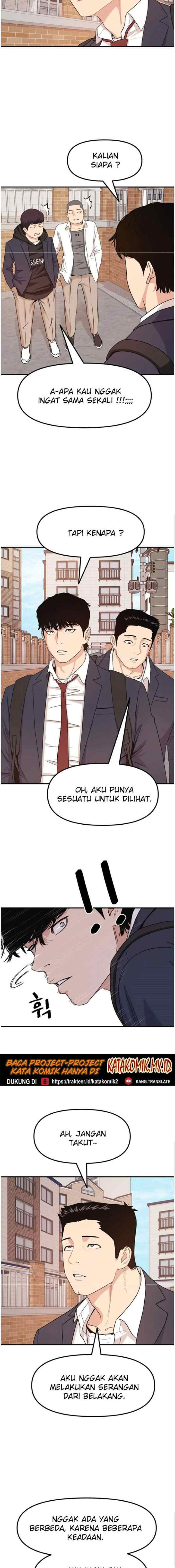 Guard Pass chapter 12 halaman 15