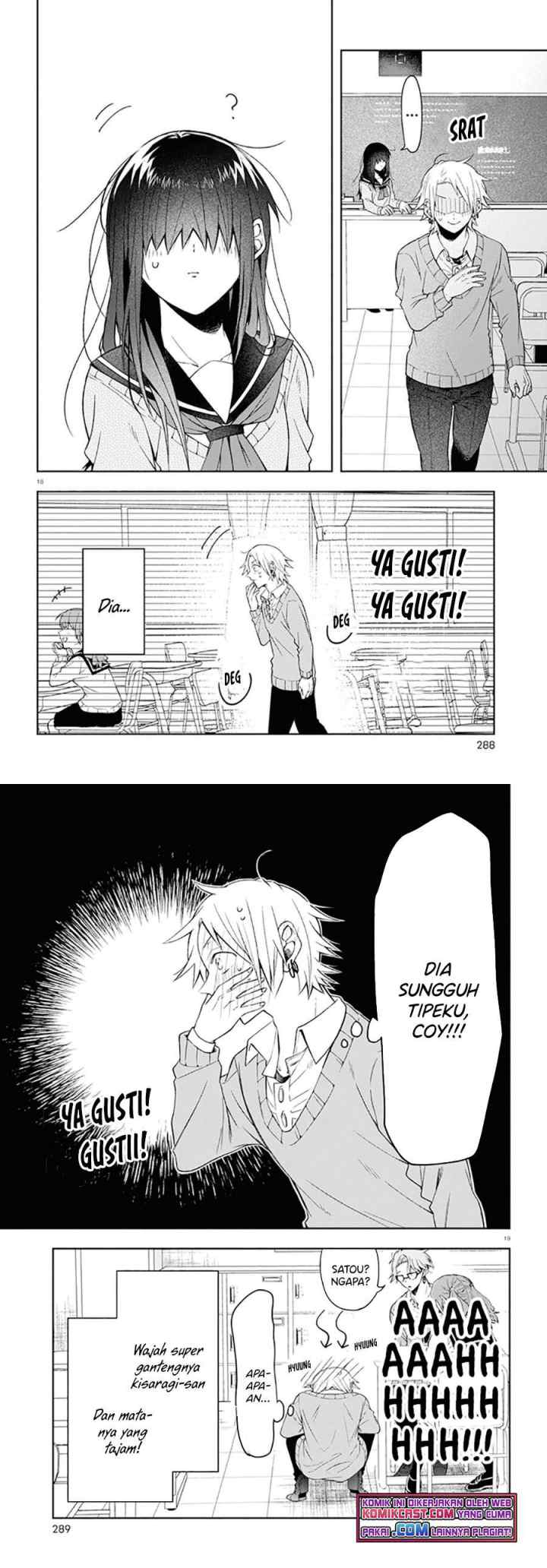 Kisaragi-san wa Gankoukeikei chapter 1 halaman 11