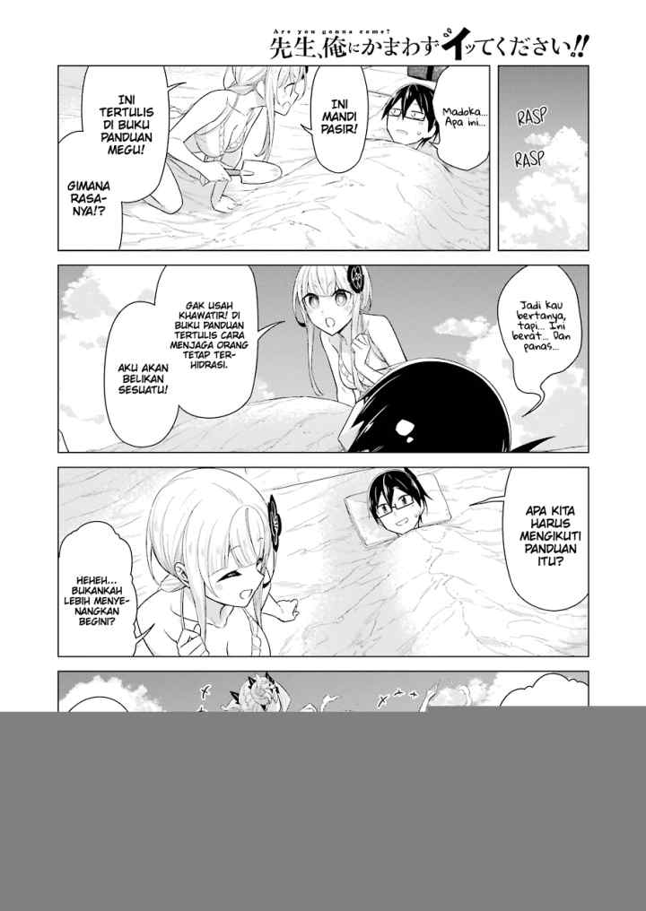 Drawing While Masturbating chapter 49 halaman 5