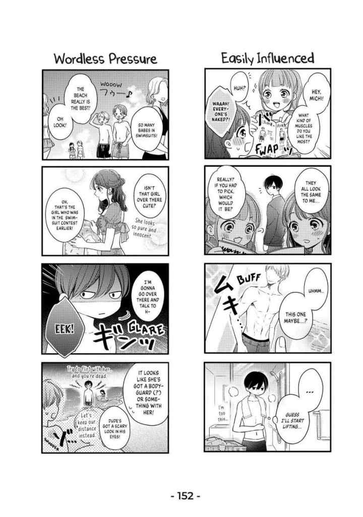 Chihiro-kun wa, Atashi Choudoku chapter 28.5 halaman 8