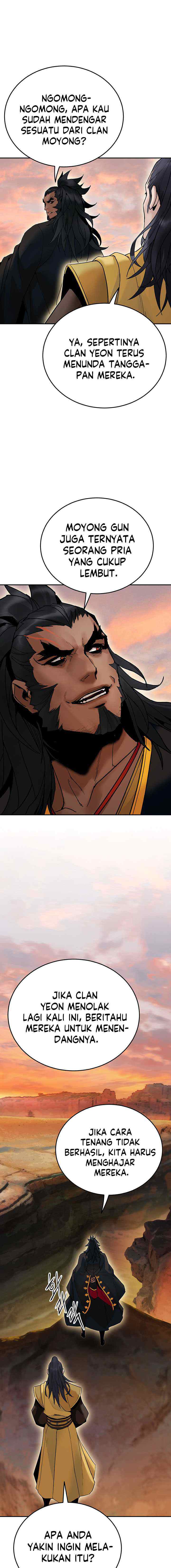 Dark and Light Martial Emperor chapter 26 halaman 16