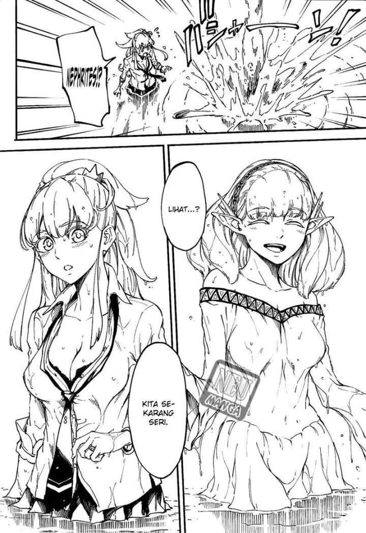 Kekkon Yubiwa Monogatari chapter 11 halaman 11