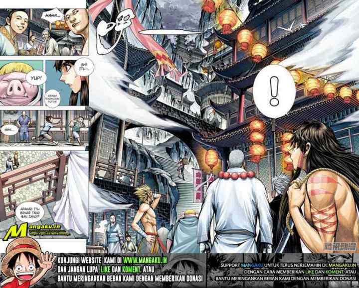 Journey to the West chapter 116.5 halaman 6