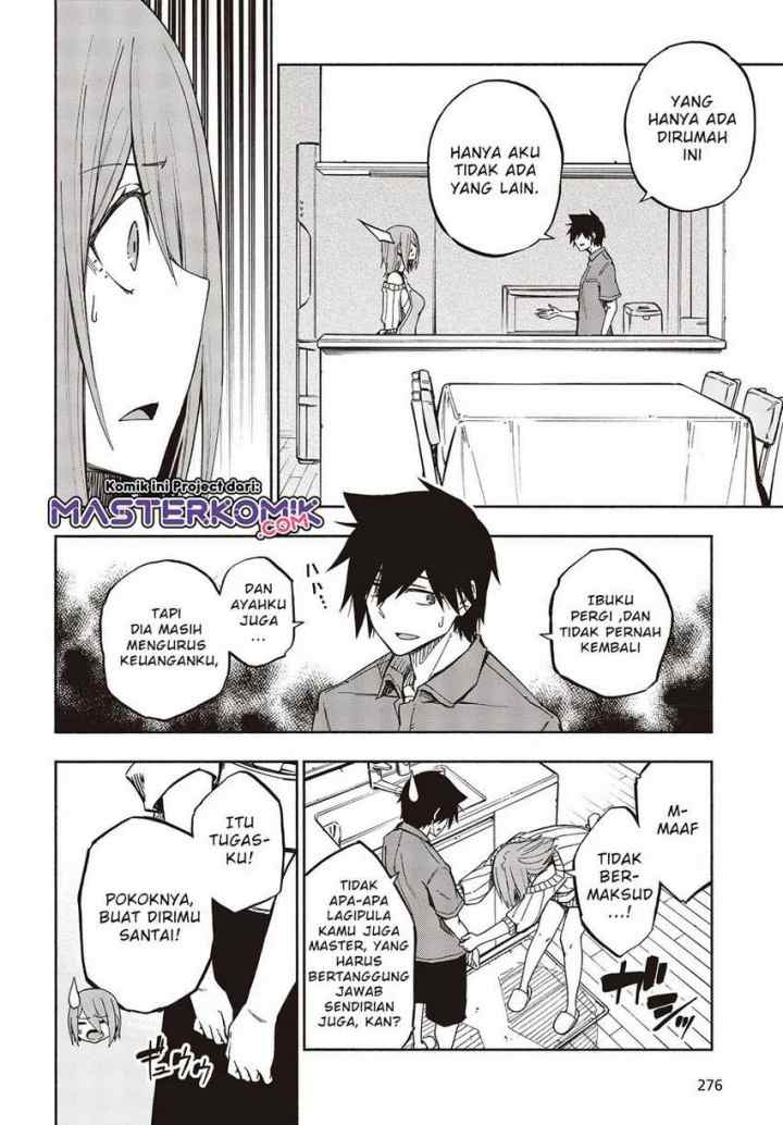 Kagekuri Kitan chapter 8.2 halaman 6