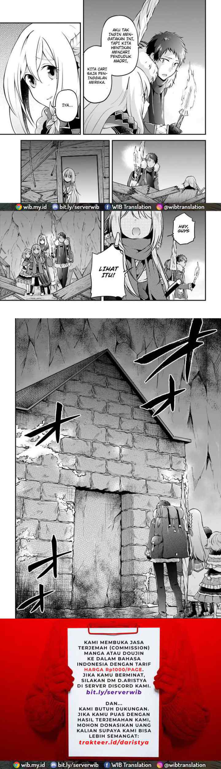 Isekai Cheat Survival Meshi chapter 29 halaman 17